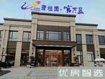 泰丰首府均价为：3600元/平方米