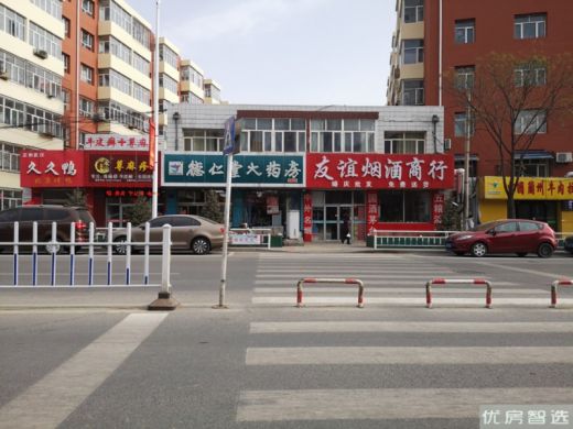 中铁·诺德丽湖半岛在售价格为：150万元/套起