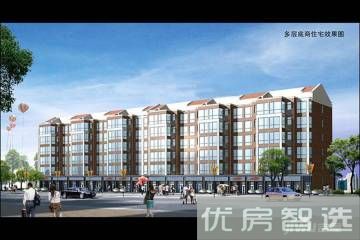 天津武清时代峰景均价1万4在售/线上预约购房送家电大礼