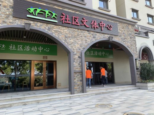 鸿坤·悦山湖均价为：12000元/平方米