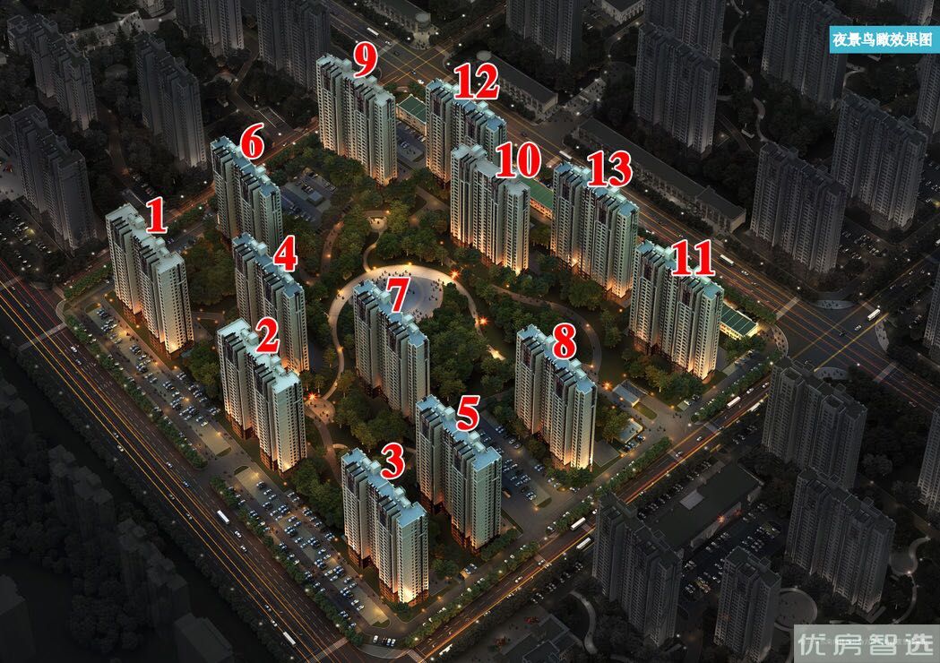 东方丽城97