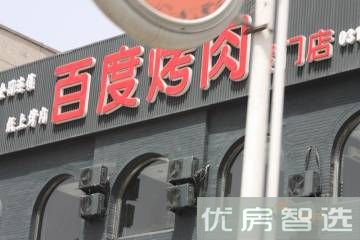 星河18597