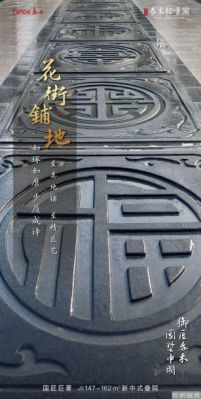 美克嘉美湾项目享得天独厚的天然河景，环境优美，地理位置优越