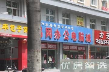 观棠上境主推2号楼房源