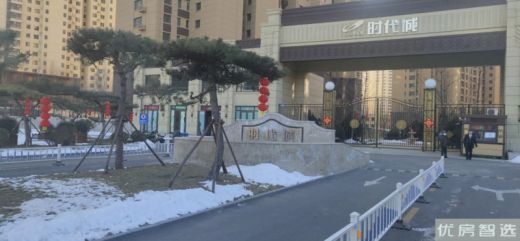 万科运河文化村均价15000元/平米