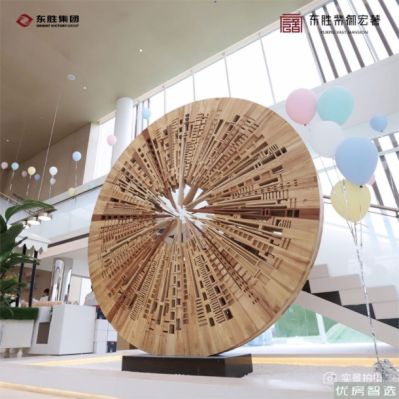 三利中和城当前售价12880元/平米起。