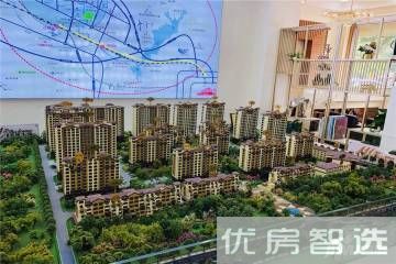 夏威夷蓝湾22号楼现房19号开盘!