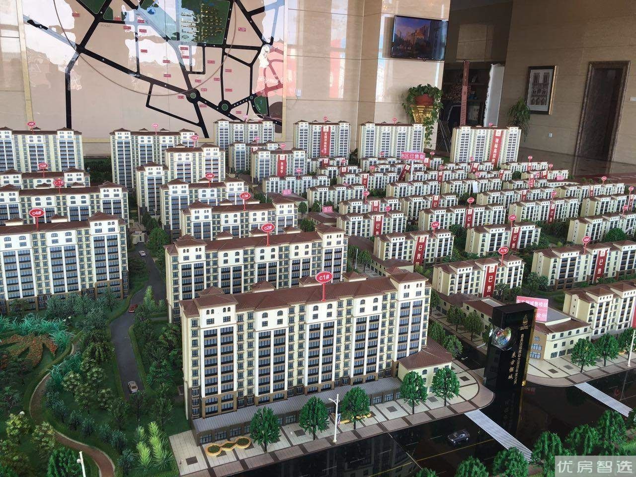 东方丽城97
