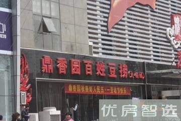 星河18597