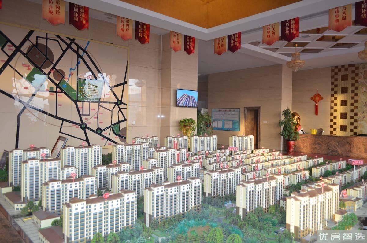 东方丽城97