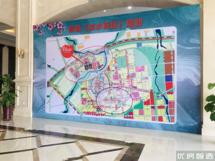 京北中央公园97