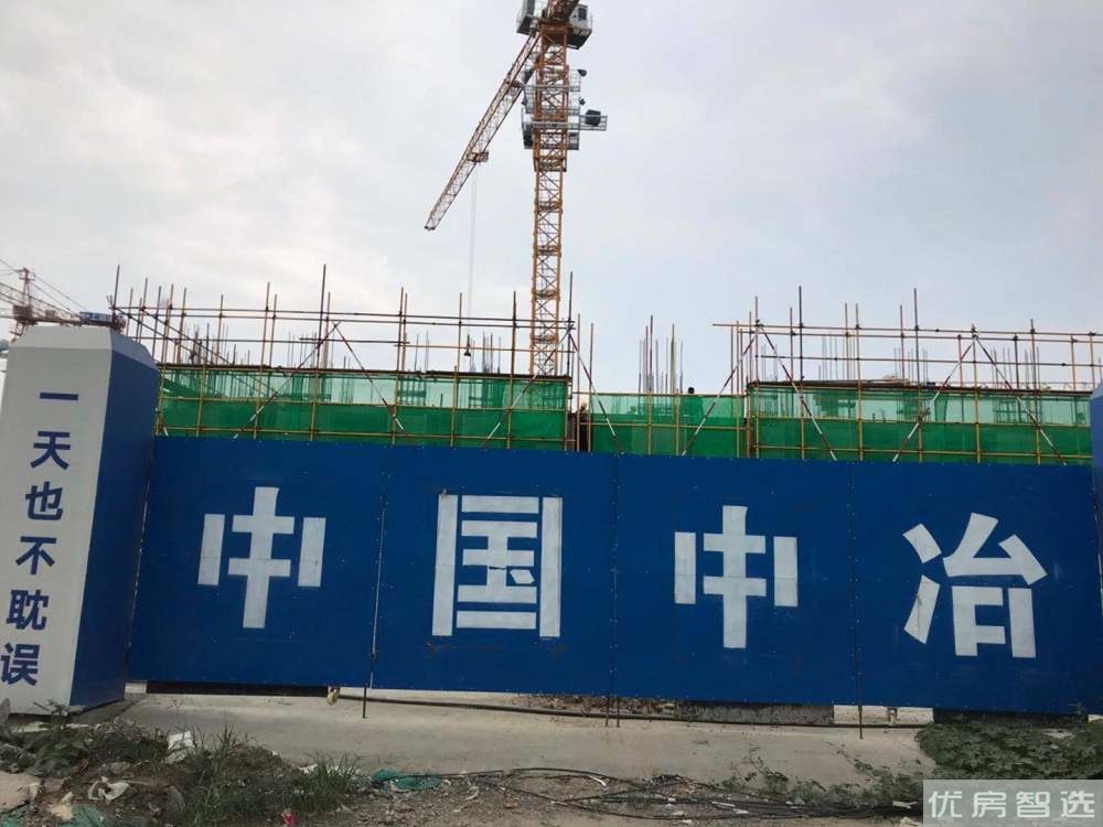 北京LOGO97