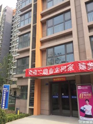 中建玖棠府目前95/115/125㎡三种户型在售
