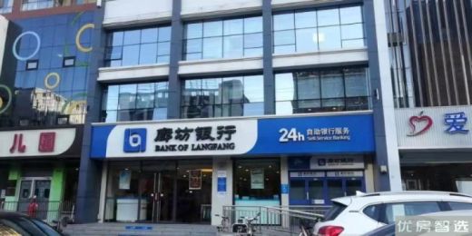 剑桥郡十一期附带价值8万的车位！