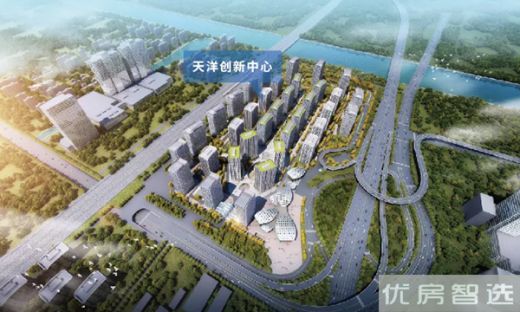 鑫苑汤泉世家首期14万，置业天津建面约117㎡向阳三居