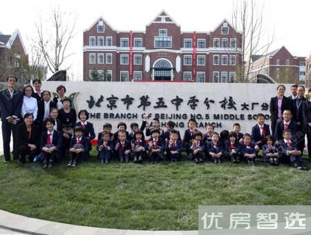 紫辰院自建三大社区私家会所，平层产品总价约2700万元/套起