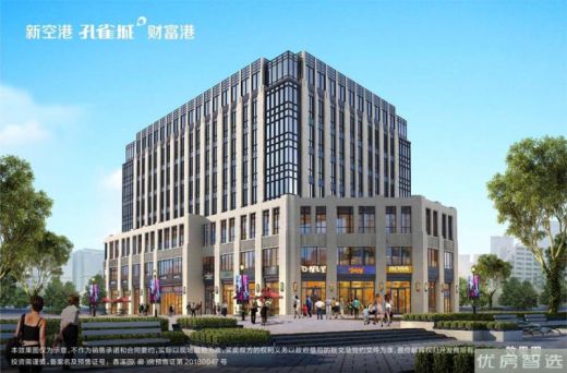 博辉万象城2020年10月31日16#加推