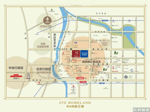 秦皇皓月城皓月天朗即将开盘，已获发销售许可证