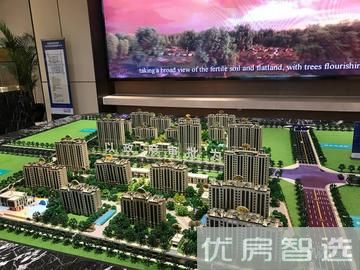 潮白河孔雀城中央公园97