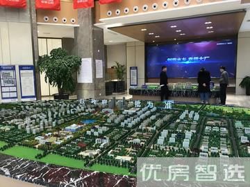 潮白河孔雀城中央公园97
