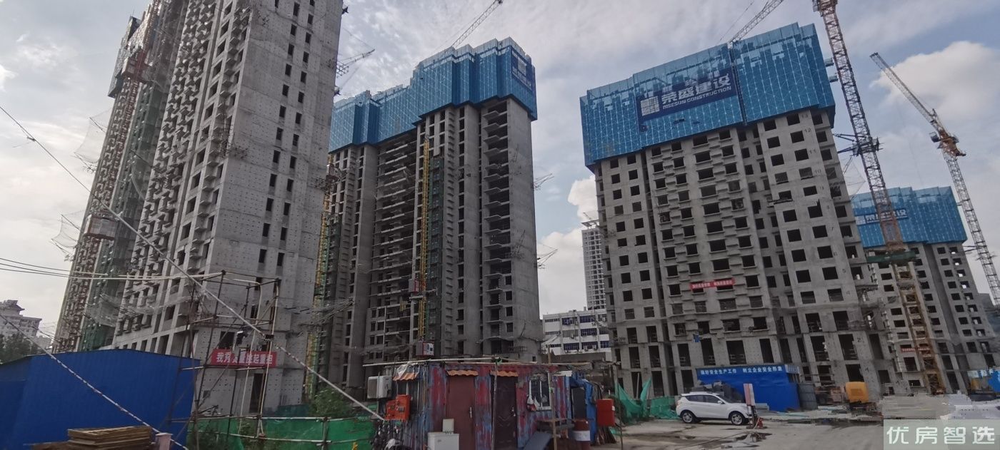 时代新居97