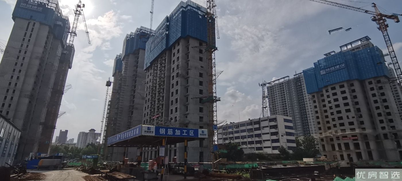 时代新居97