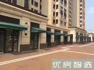 潮白河孔雀城英国宫97