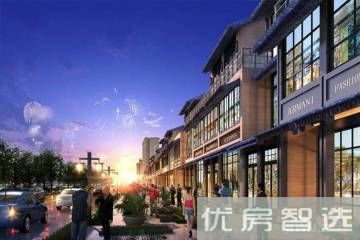 未来城国际中心现房在售 均价13000元/平