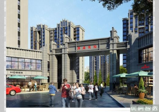 鸿威·翡翠城住宅9800元/㎡起