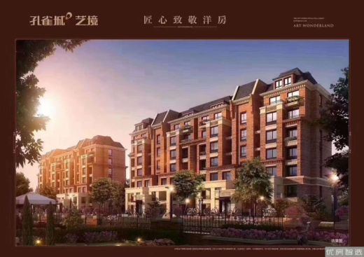 武清新华联世家项目产品涵盖联排和独栋别墅。萃取瑞士文化精华
