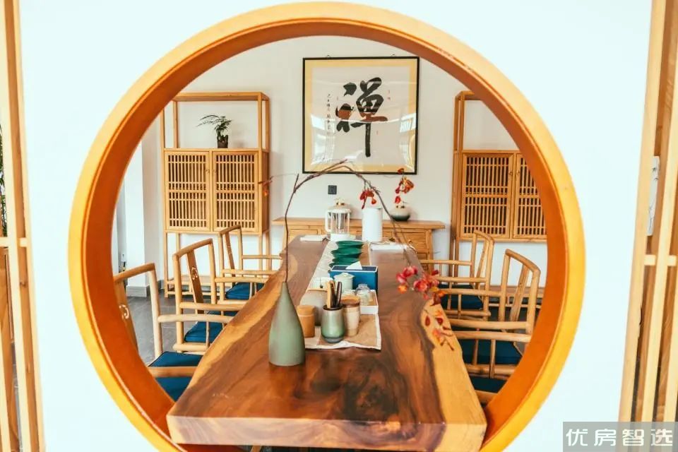 华旭国际健康城97