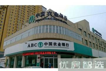 万和观府97
