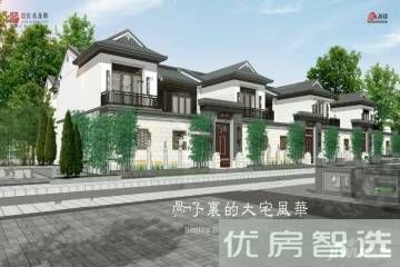 新绎固安来康郡97