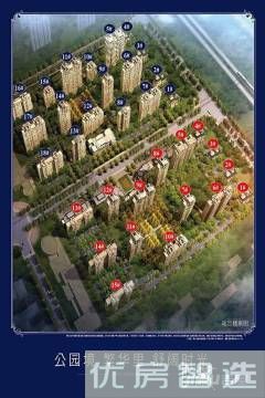 永定河孔雀城唐顿公馆97