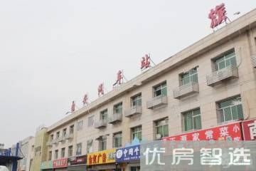 万和观府97