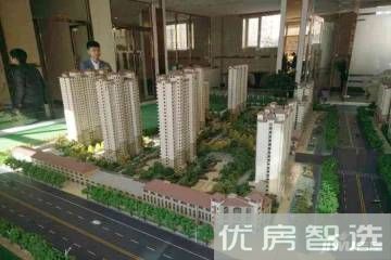 万和观府97
