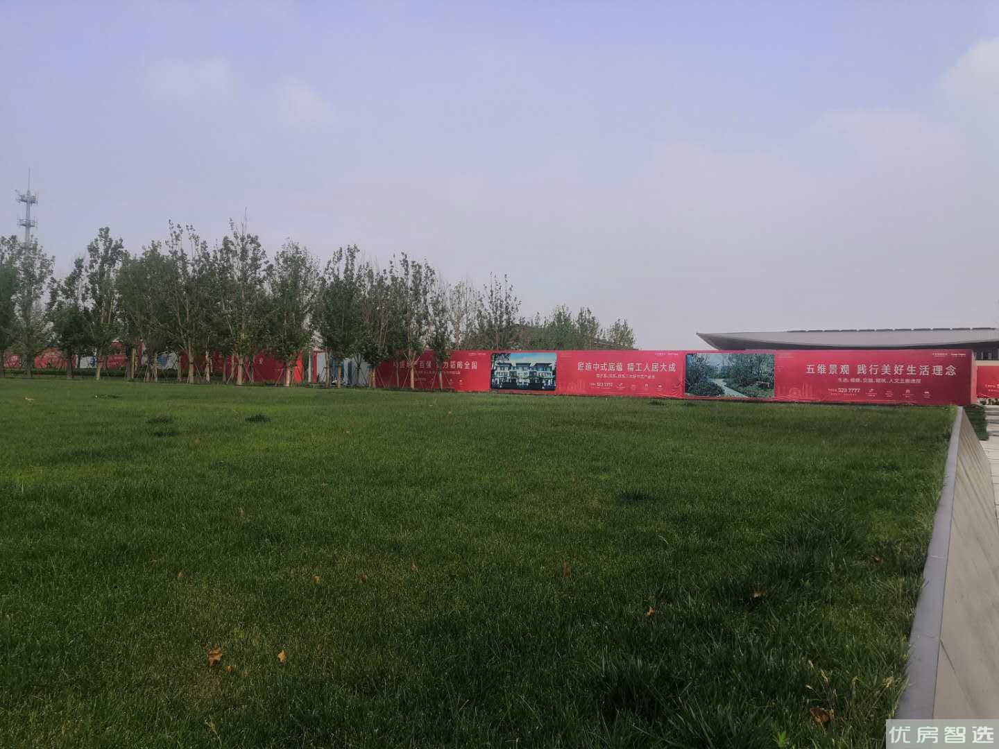 K2红树湾97