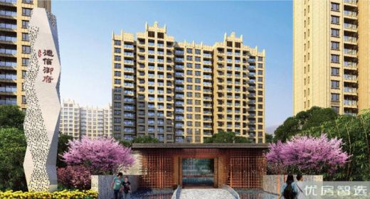 北戴河低密度假社区|孔雀王府均价6500元/平米，现房在售