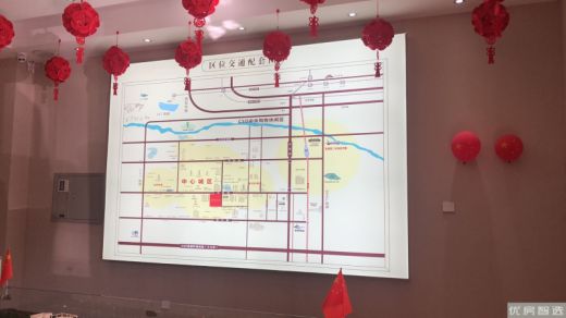 天保绿城11200元/平方米