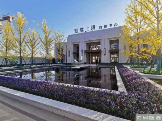 尚城国际高层在售