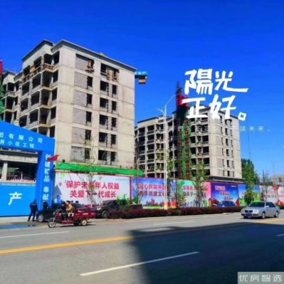 孔雀城航天首府​内部直购 特批10套房！