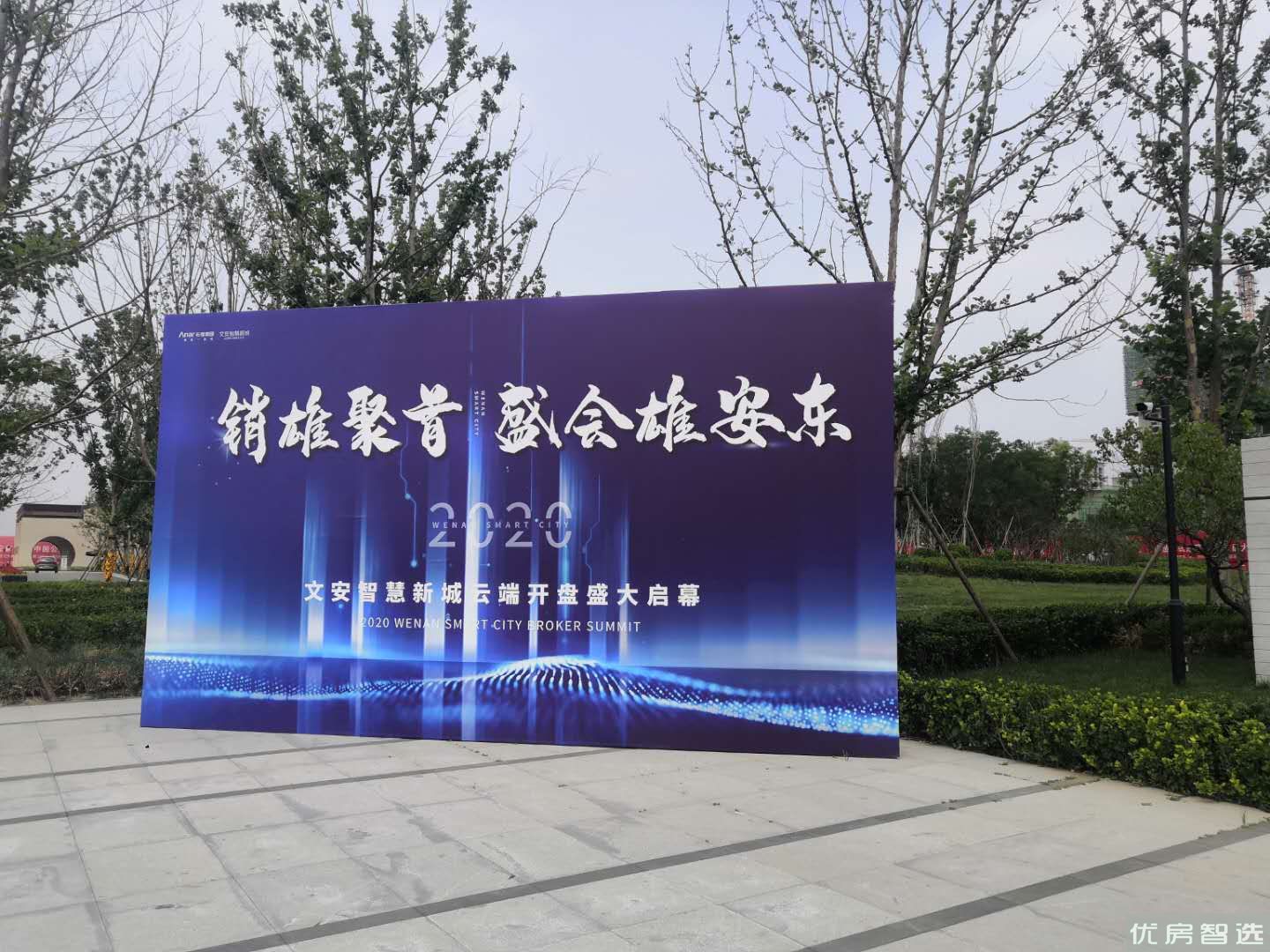 K2红树湾97