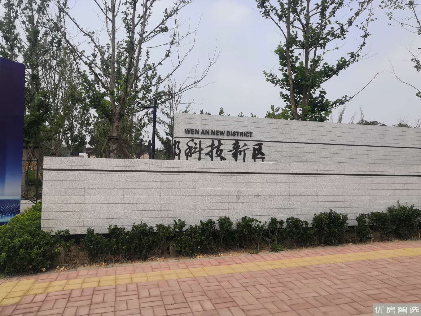 K2红树湾97