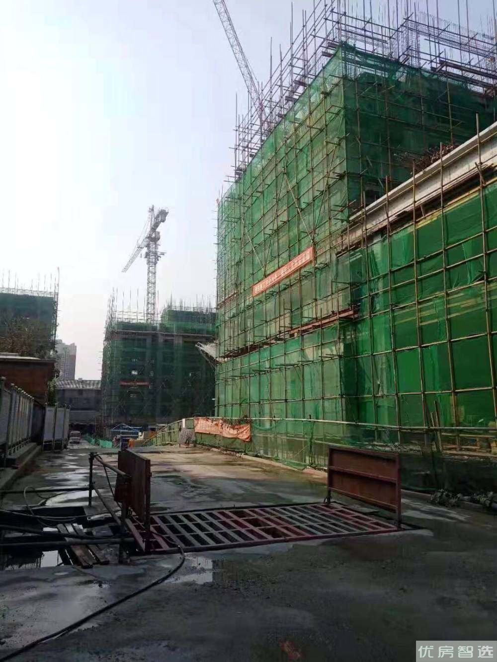 宏远阳光丽景97