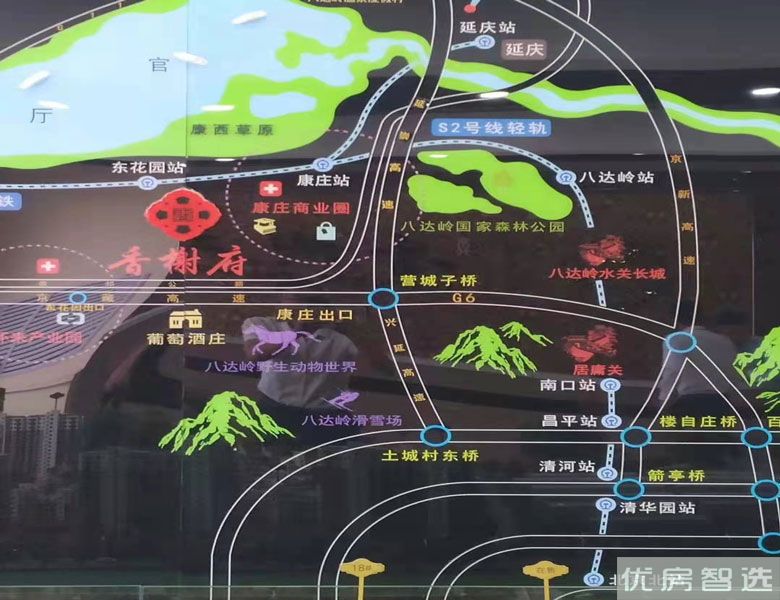 京北香榭府96