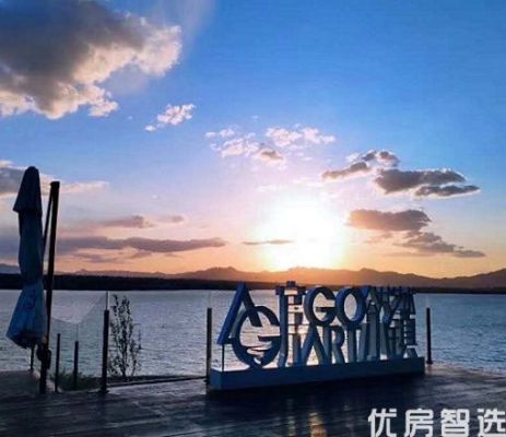官厅公共艺术小镇：当前在售 