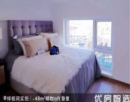 八达岭孔雀城——京北城市度假生活区