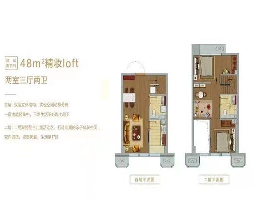 八达岭孔雀城五彩天街有售