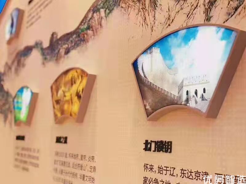 碧桂园·官厅蓝96