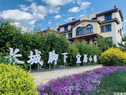 鸿威翡翠城当前在售洋房、叠拼、联排产品
